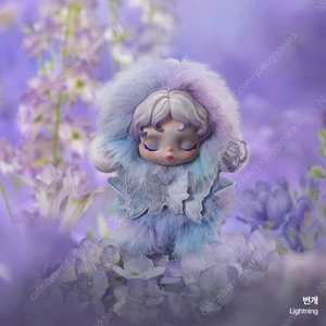 팝마트(정품) 스컬판다 빛의정원 시리즈 판매합니다.