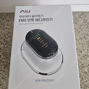 EMS 인핏 바디관리기(바디슬리밍기) 새상품