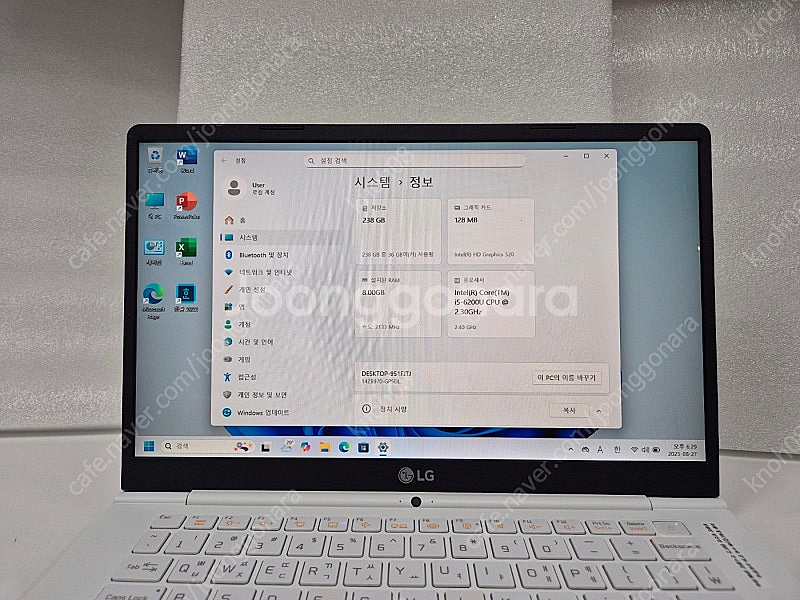 LG 그램 14인치 사무용 노트북 14ZB970 i5 8G SSD 256GB 판매합니다.--1