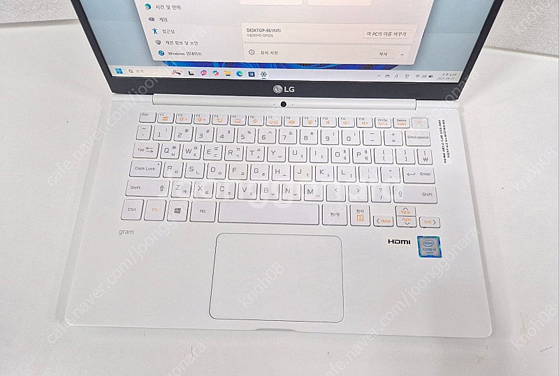LG 그램 14인치 사무용 노트북 14ZB970 i5 8G SSD 256GB 판매합니다.--2