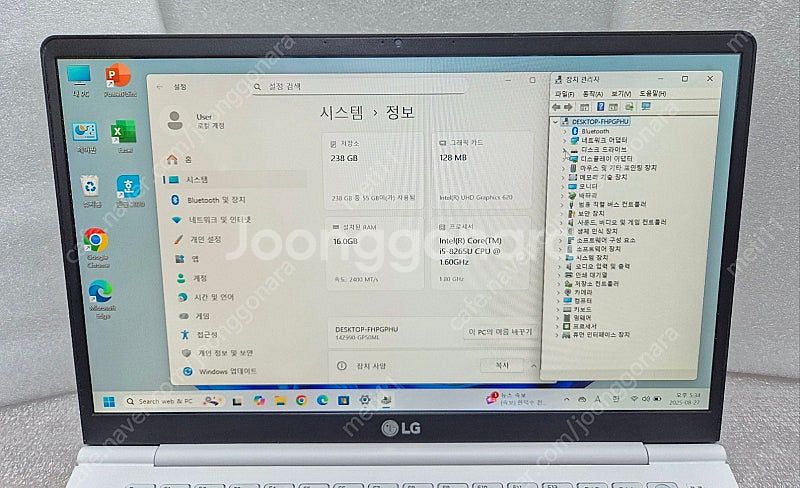 LG 그램 14인치 사무용 노트북 GRAM 14Z990...--1
