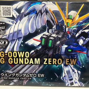 MGSD 윙제로 건담 미개봉