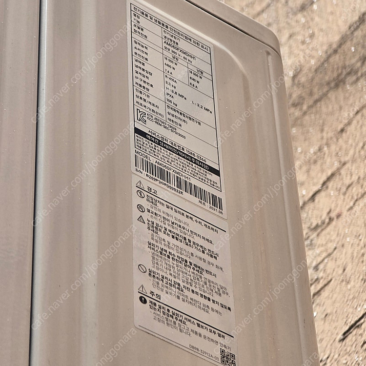 삼성 시스템 냉난방기 실외기 + 실내기 (3상 이미지