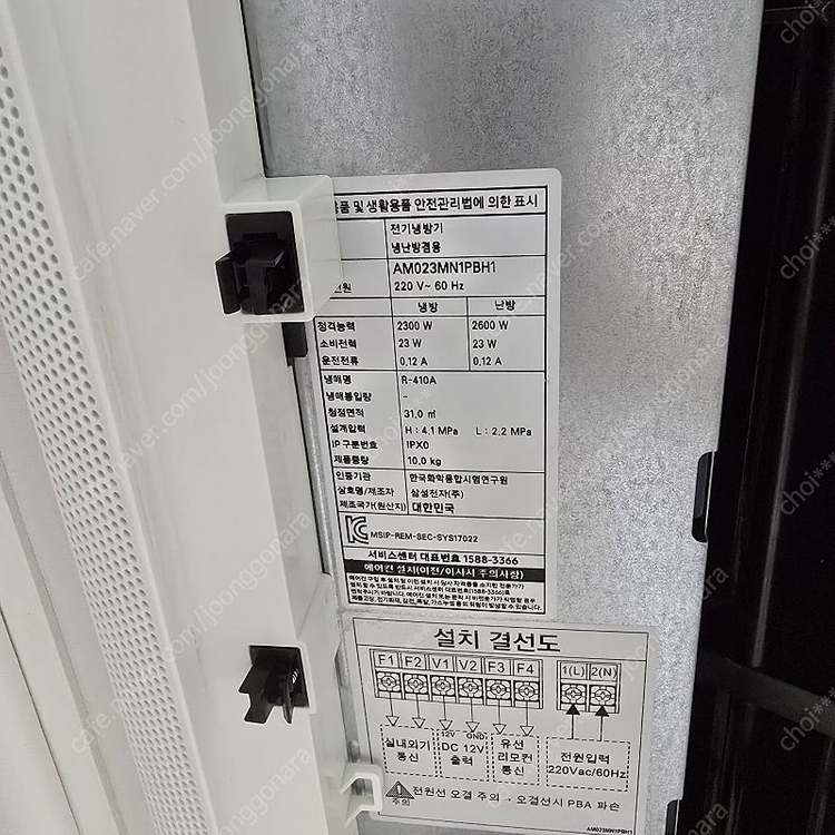 삼성 시스템 냉난방기 실외기 + 실내기 (3상 이미지