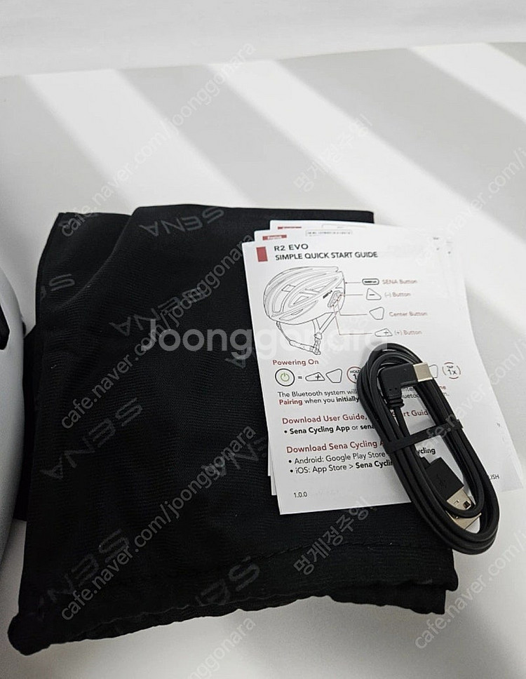 세나 R2 EVO 스마트 자전거 헬멧(m) 판매합니다.--1