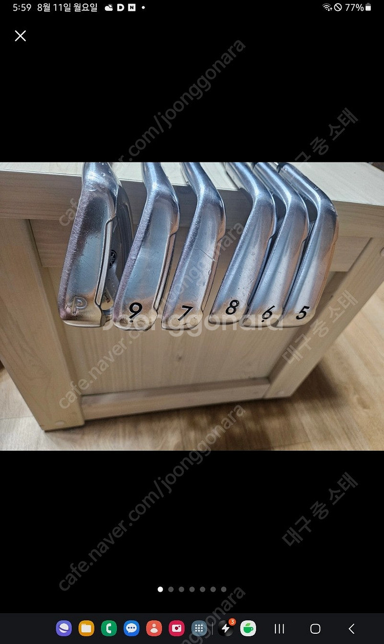 야마하 Inpress X Forged 아이언 5~p. ...--0