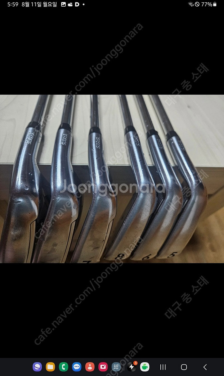 야마하 Inpress X Forged 아이언 5~p. ...--1