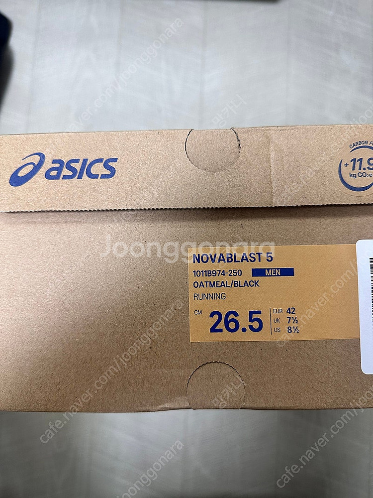 아식스 노바블라스트5 오트밀 265 새상품 판매합니다--5
