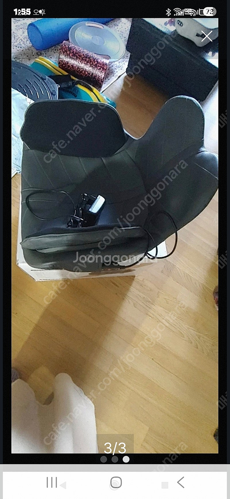 골반 마사지 기기. 사용감은 별로 없고요 쓰지 않아서 이제 내놉니다 필요하신 분 데려가세요.--2