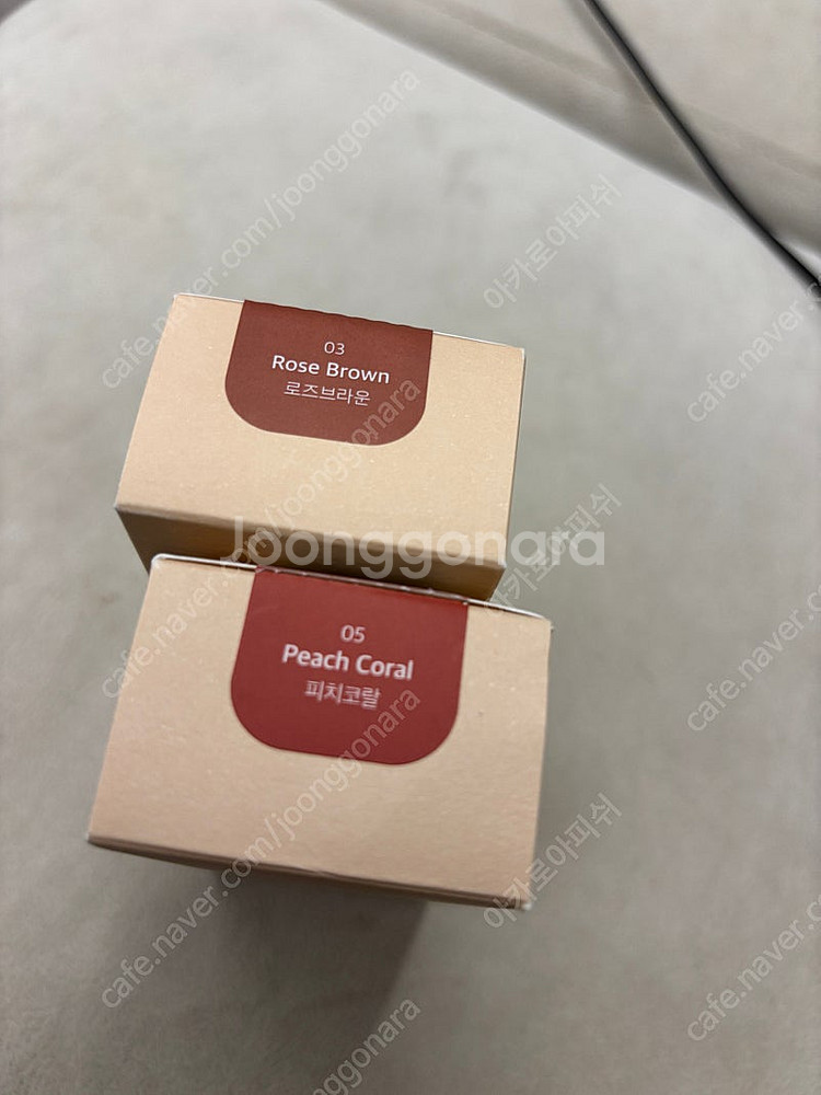 하우스오브허 블러셔 치크 피치코랄, 로즈브라운--2