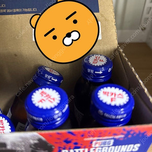 배틀그라운드 코드 중고거래 | 중고나라 - 안심되는 중고거래