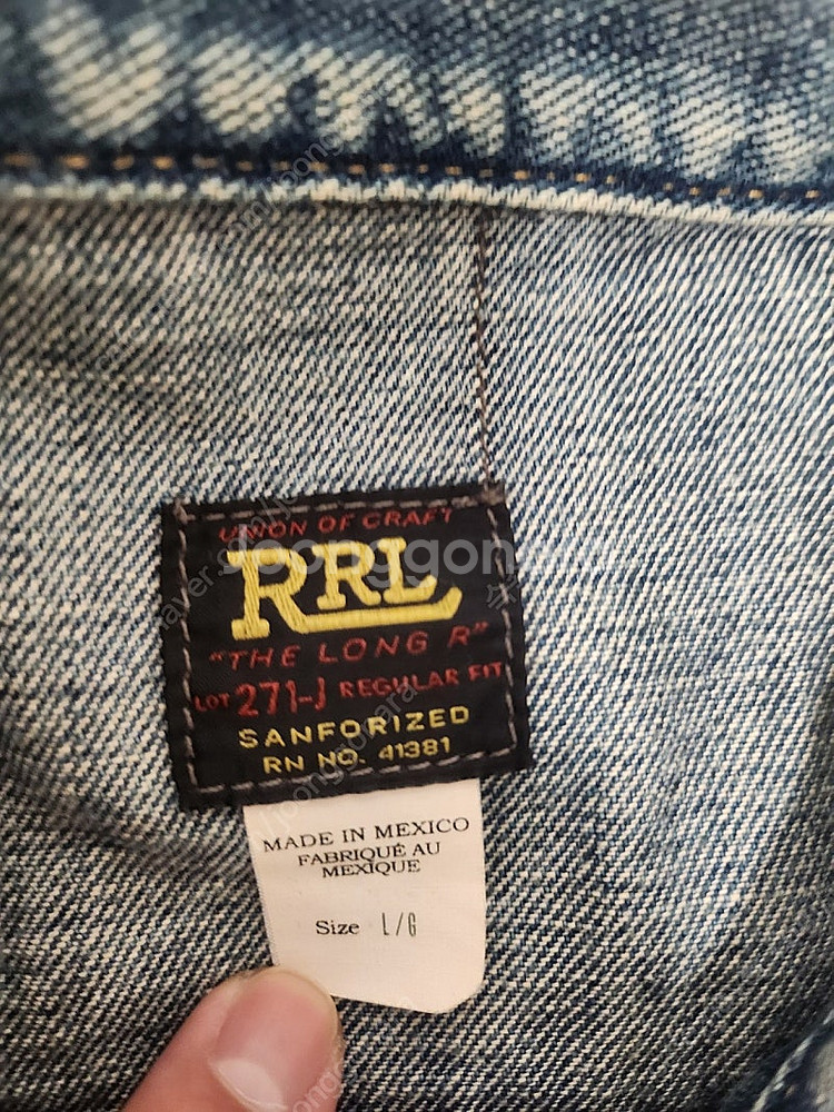 rrl lot271 L--2