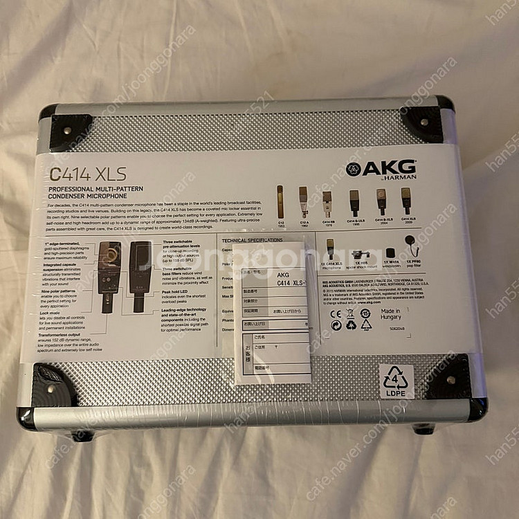 AKG C414XLS 콘덴서 마이크 미개봉--1