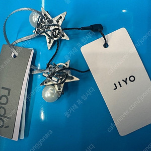 지요 라다 귀걸이 New Star Pearl Drop Earring