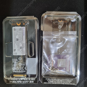 Nvme 솔리다임 ssd 1T