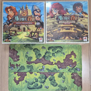 캐터펄트 킹덤 + 발리스타 확장 + 플레이매트 set 판매합니다