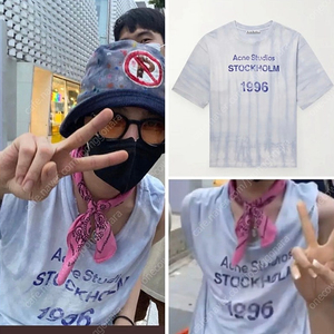 아크네 스탬프 로고 타이다이 반팔 티셔츠 페일블루 / L