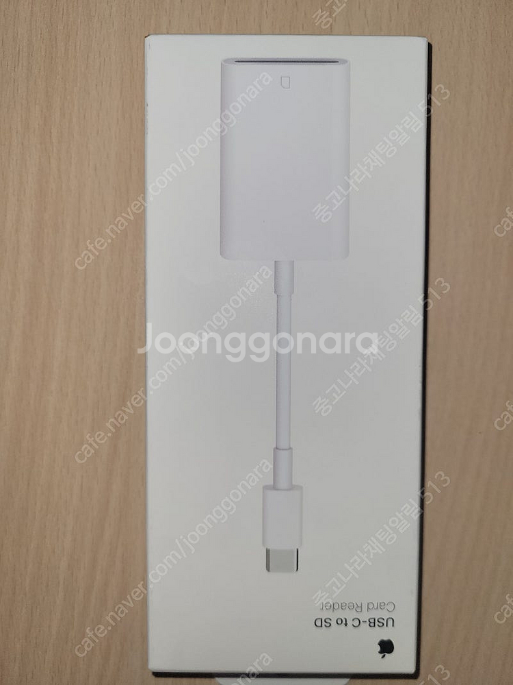 Apple A2082 USB C to SD Card R...--0