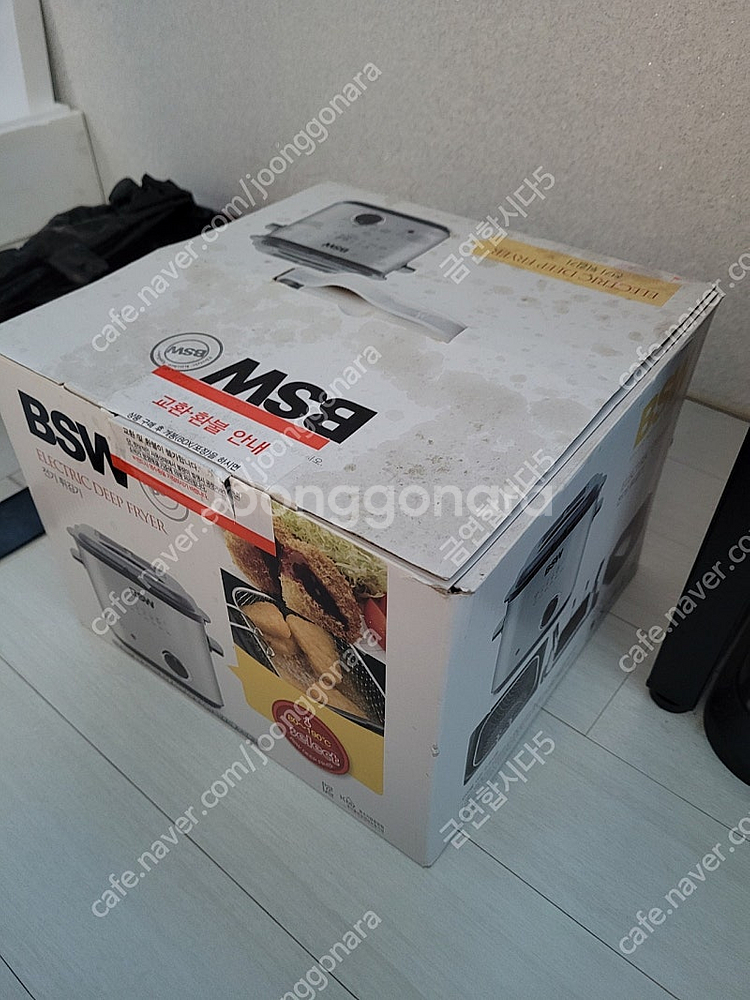 BSW튀김기 BS-15084-DF--0