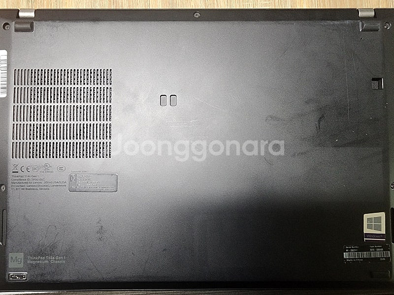 B급 레노버 씽크패드 T14s Gen1 인텔 팝니다--4