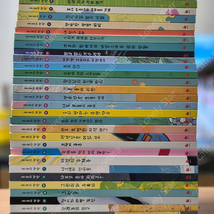 술술이 책방 팝니다