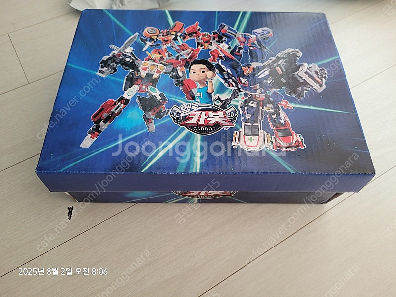 바로인 헬로카봇 저트 LED 라이트닝 슈즈 150 남아--4