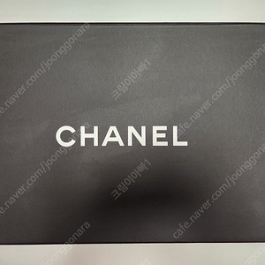 샤넬 클래식 캐비어 라지(점보) 은장 팝니다.