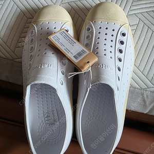 네이티브 제퍼슨롬 225