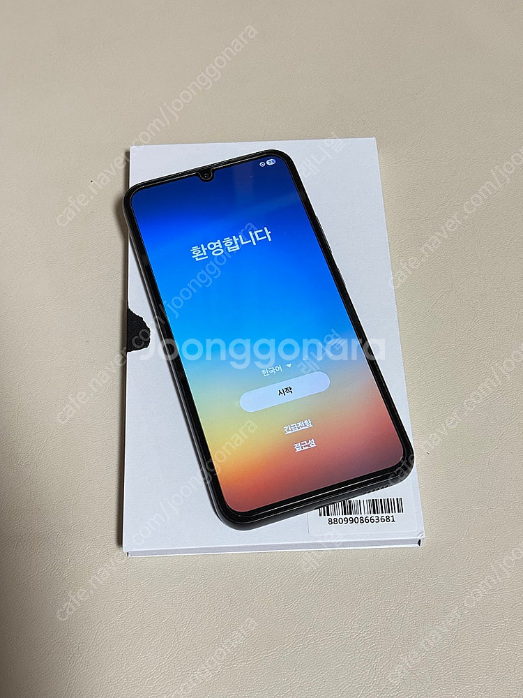 갤럭시 A34 128gb 블랙--0