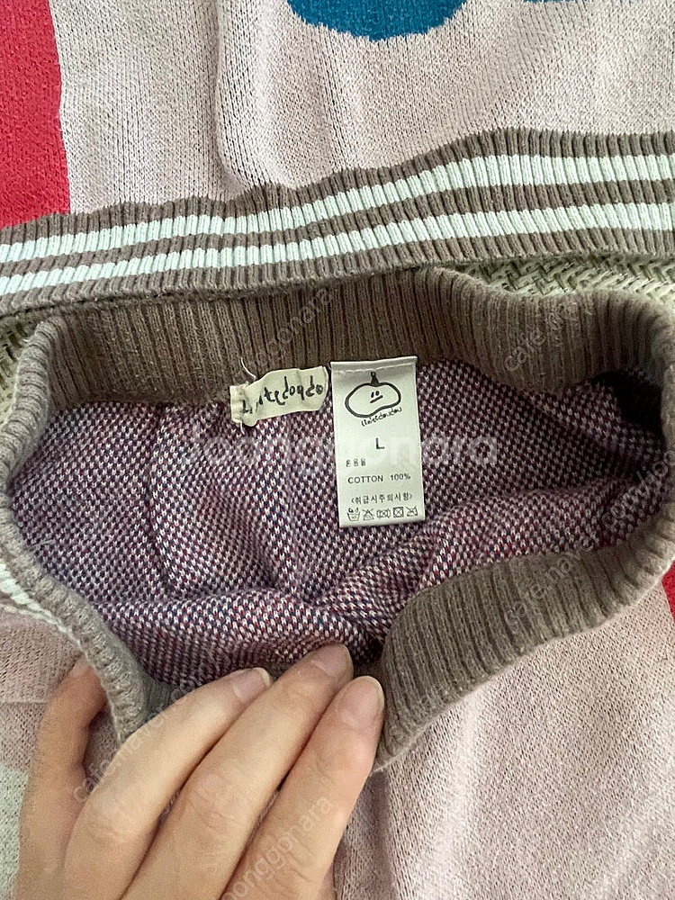 리미떼두두 셋업(L)--1