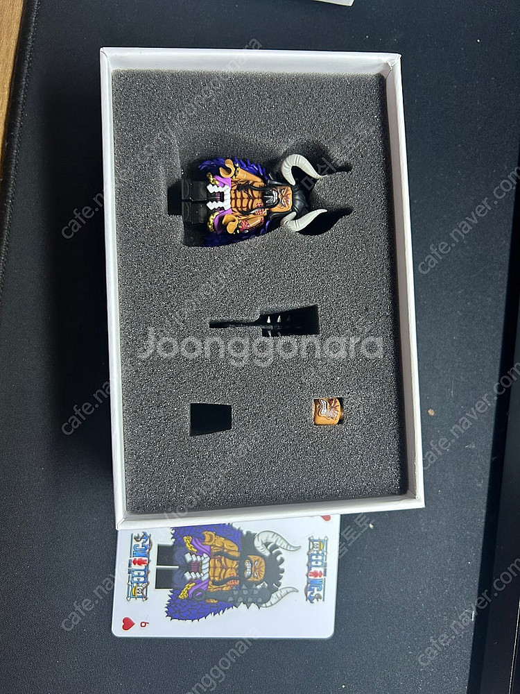 레고 커스텀 필링스 카이도 판매--0