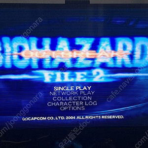 바이오하자드 아웃브레이크 파일2 ps2