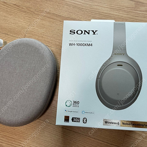 소니 WH-1000XM4 판매