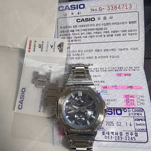 GMC-B2100AD-2ADR팝니다 지샥 지쇼크 G-SHOCK