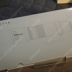 TTARTISAN 티티아티산 500mm F6.3 니콘 Z마운트 렌즈 판매합니다