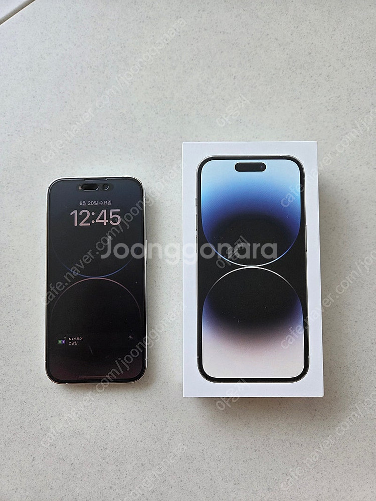 아이폰 14pro 256gb 실버 새것같은 S급--0