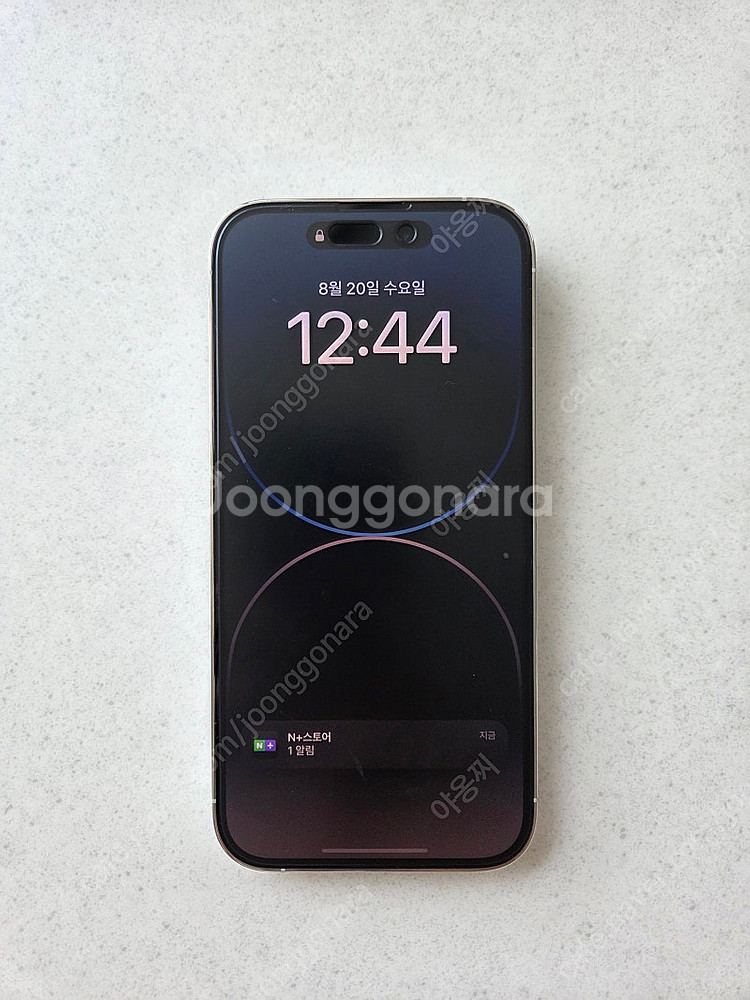 아이폰 14pro 256gb 실버 새것같은 S급--1