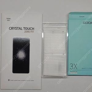 갤럭시S20플러스(SM-G986) 필름, 카메라 강화유리
