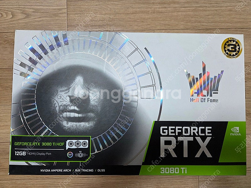 겔럭시 RTX 3080Ti HOF 판매 합니다.--0