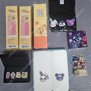 라테일 굿즈들 팝니다.