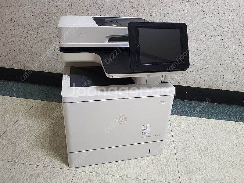 HP MFP M577 컬러 레이저 복합기--1