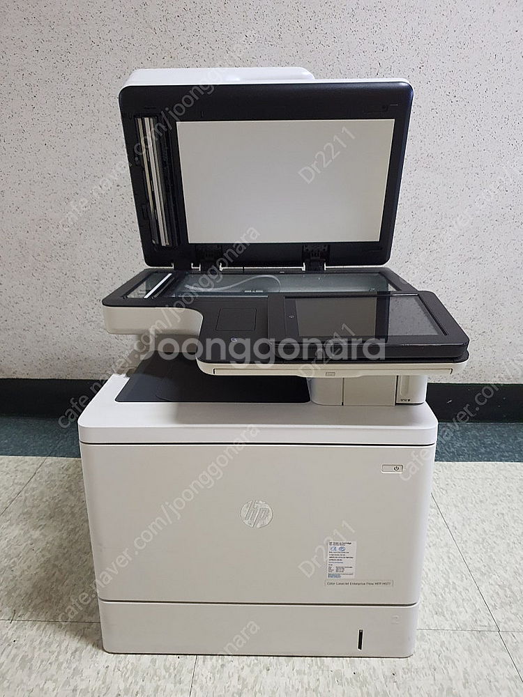 HP MFP M577 컬러 레이저 복합기--2