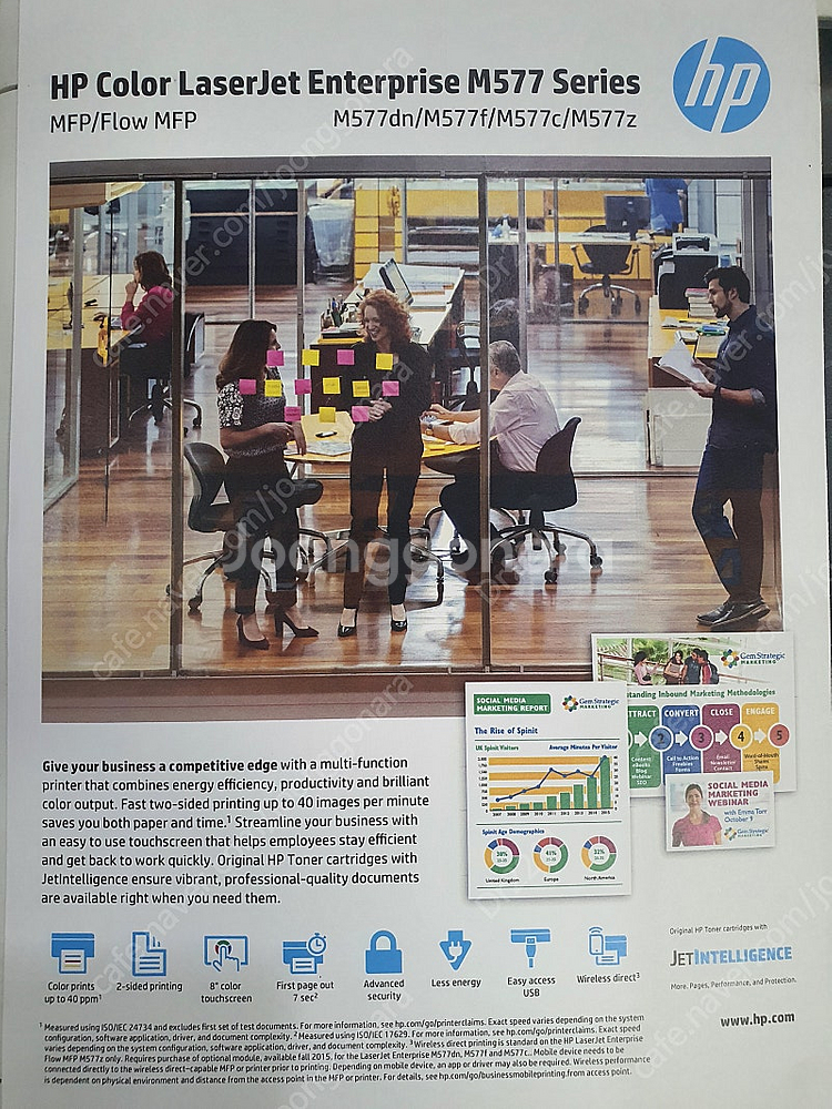 HP MFP M577 컬러 레이저 복합기--3