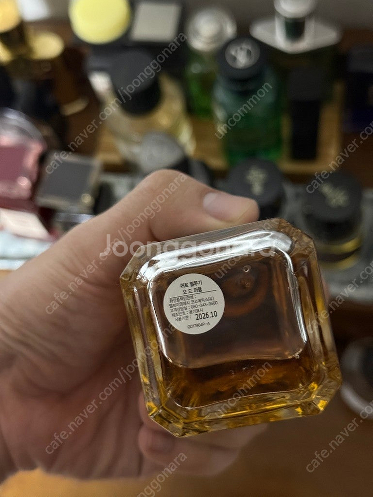 겔랑 뀌르벨루가 100ML 국문택--1