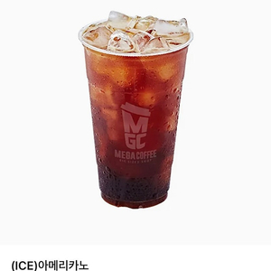 메가커피 아메리카노 1700원