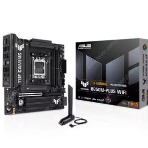 ASUS TUF GAMING B850M-PLUS WIFI 미개봉 새제품 팝니다.