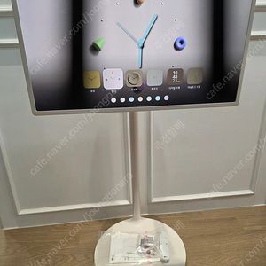 (부산/양산) LG전자 스탠바이미 27ART10AKPL