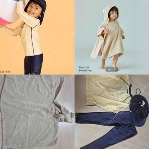 코니 크레오라 남아수영복 세트,이지바스타올 일괄
