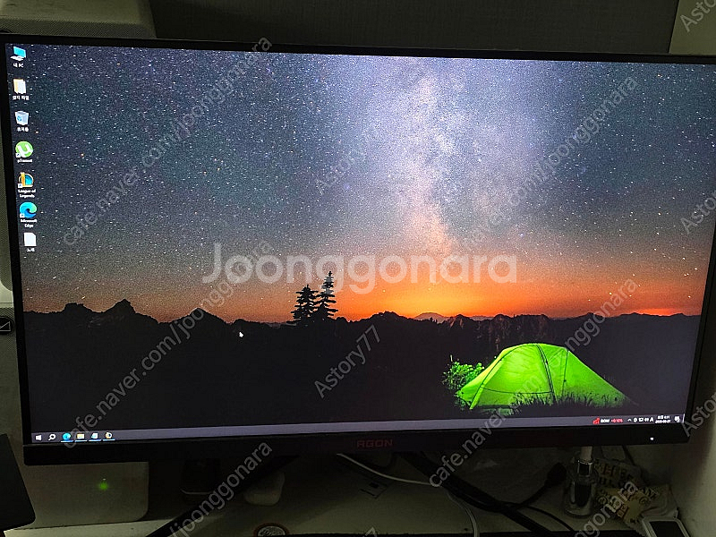 개인 5700X3D / RTX 3070 / 5TB 외장...--8