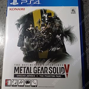 PS4 메탈기어솔리드5DE